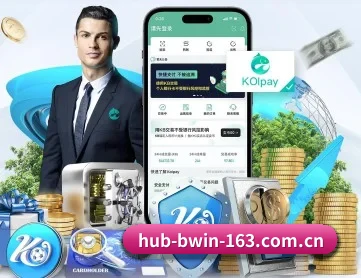 必赢体育 APP(BWIN SPORTS)
